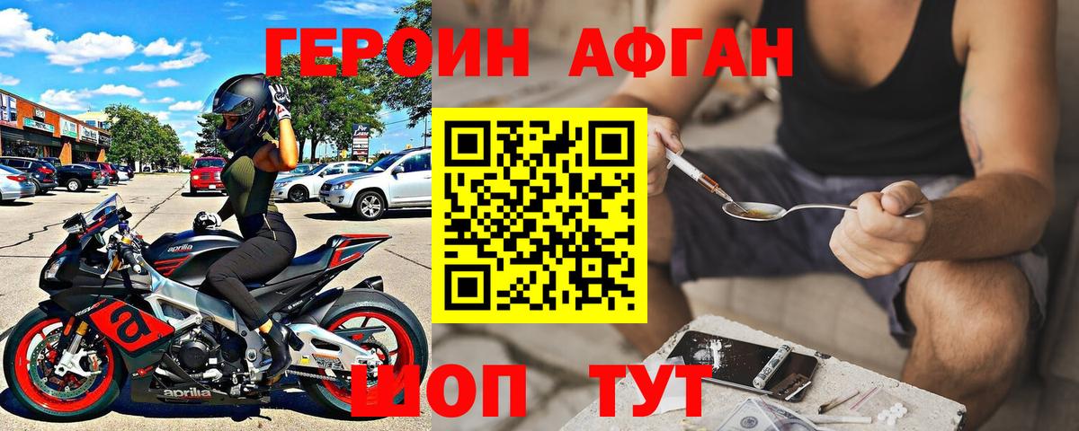  COCAIN Керчь