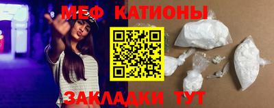 прущая мука Кулебаки