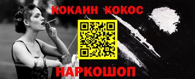 прущая мука Кумертау