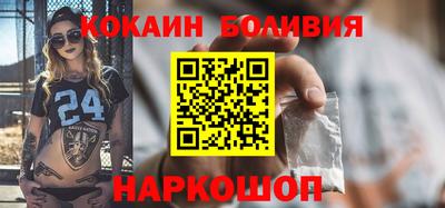 прущая мука Кулебаки