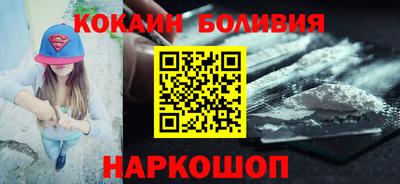 прущая мука Кулебаки