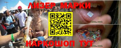 кристаллы Кунгур