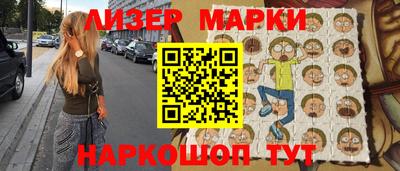 прущая мука Кумертау