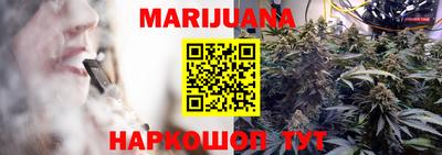 прущая мука Кумертау