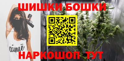 прущая мука Кумертау