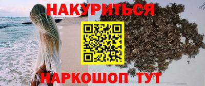 прущая мука Кумертау