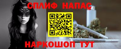 кристаллы Кунгур
