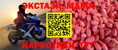 прущая мука Кумертау