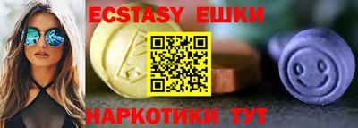 прущая мука Кумертау