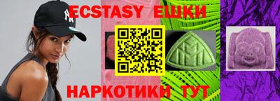 прущая мука Кумертау