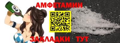 прущая мука Кумертау