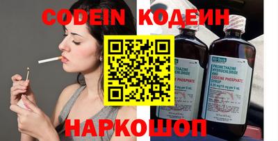 прущая мука Кумертау