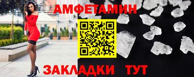 кристаллы Кунгур