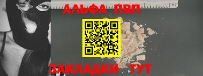 кристаллы Кунгур