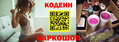 кристаллы Кунгур