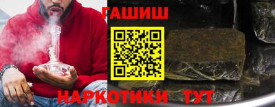 кристаллы Кунгур