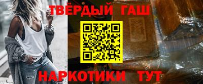 прущая мука Кумертау