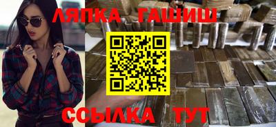 кристаллы Кунгур