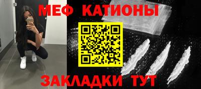 кристаллы Кунгур